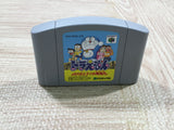 UF4480 Doraemon Nobita to Mittsu no Seireiseki Boxed N64 Japan