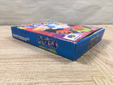 UF4480 Doraemon Nobita to Mittsu no Seireiseki Boxed N64 Japan
