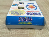 UF4480 Doraemon Nobita to Mittsu no Seireiseki Boxed N64 Japan