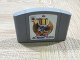 UF4481 Baku Bomberman Boxed N64 Japan
