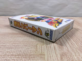 UF4481 Baku Bomberman Boxed N64 Japan