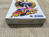 UF4481 Baku Bomberman Boxed N64 Japan