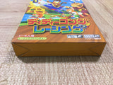 UF4482 Diddy Kong Racing Boxed N64 Japan