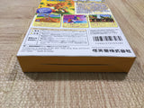 UF4482 Diddy Kong Racing Boxed N64 Japan