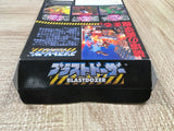 UF4483 Blast Dozer Boxed N64 Japan