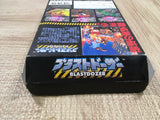 UF4484 Blast Dozer Boxed N64 Japan