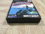 UF4486 Twisted Edge Extreme Snowboarding King Hill Boxed N64 Japan