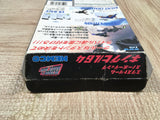 UF4486 Twisted Edge Extreme Snowboarding King Hill Boxed N64 Japan