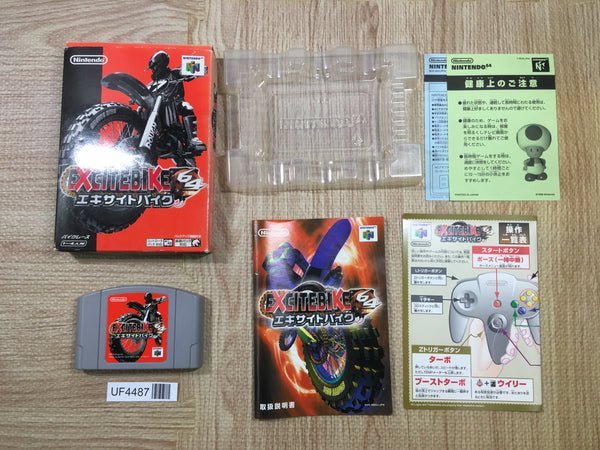 Nintendo 64 BOXED Games – J4U.co.jp