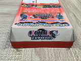 UF4487 Excite Bike 64 Boxed N64 Japan