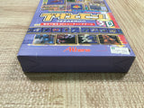 UF4489 Dezaemon 3D Boxed N64 Japan