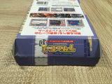 UF4489 Dezaemon 3D Boxed N64 Japan