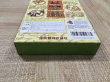 UF4490 Donkey Kong 64 Expansion Pak Ver. Boxed N64 Japan