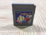 UF4491 Bomberman GB 3 Boxed GameBoy Japan