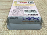 UF4492 Tetris Boxed GameBoy Japan