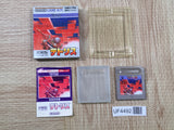 UF4492 Tetris Boxed GameBoy Japan