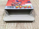UF4492 Tetris Boxed GameBoy Japan