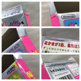 UF4493 Kirby 2 Kirby's Dream Land Boxed GameBoy Japan