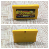 UF4500 The Legend Of Zelda 2 Boxed GameBoy Advance Japan