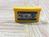 UF4502 Shin Onigashima Zenkouhen Boxed GameBoy Advance Japan