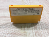 UF4504 Super Mario Bros. 3 Boxed Famicom NES Japan