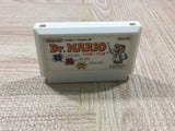 UF4505 Dr. Mario Boxed Famicom NES Japan