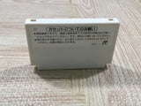 UF4505 Dr. Mario Boxed Famicom NES Japan