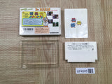 UF4505 Dr. Mario Boxed Famicom NES Japan