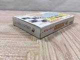 UF4505 Dr. Mario Boxed Famicom NES Japan