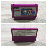 UF4506 Spartan X Kung Fu Master Boxed Famicom NES Japan