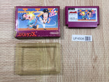 UF4506 Spartan X Kung Fu Master Boxed Famicom NES Japan