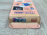 UF4507 Twin Bee 3 Boxed Famicom NES Japan