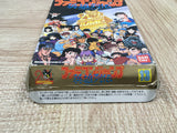 UF4508 Famicom Jump Boxed Famicom NES Japan