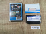 UF4509 Sanma no Meitantei Boxed Famicom NES Japan