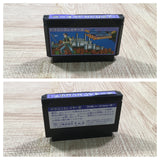 UF4510 Dragon Slayer IV 4 Boxed Famicom NES Japan