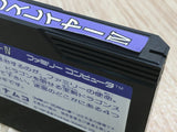 UF4510 Dragon Slayer IV 4 Boxed Famicom NES Japan