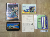 UF4510 Dragon Slayer IV 4 Boxed Famicom NES Japan