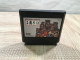 UF4512 SANGOKUSHI Records of the Three Kingdoms 2 Boxed Famicom NES Japan