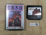 UF4512 SANGOKUSHI Records of the Three Kingdoms 2 Boxed Famicom NES Japan