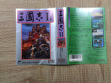 UF4512 SANGOKUSHI Records of the Three Kingdoms 2 Boxed Famicom NES Japan