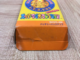 UF4515 Super Mario Collection All Stars Boxed Super Famicom SNES Japan