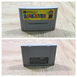 UF4515 Super Mario Collection All Stars Boxed Super Famicom SNES Japan