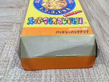 UF4517 Super Mario Collection All Stars Boxed Super Famicom SNES Japan