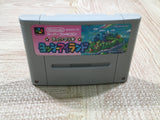 UF4520 Super Mario World 2 Yoshi's Island Boxed Super Famicom SNES Japan