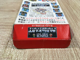 UF4523 Super Mario Kart Boxed Super Famicom SNES Japan