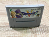 UF4529 Dragon Quest V 5 Boxed Super Famicom SNES Japan