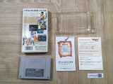 UF4529 Dragon Quest V 5 Boxed Super Famicom SNES Japan