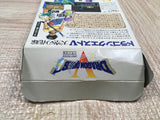 UF4529 Dragon Quest V 5 Boxed Super Famicom SNES Japan