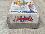 UF4532 Dragon Quest VI 6 Boxed Super Famicom SNES Japan