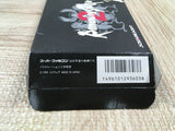 UF4537 Romancing SaGa 2 Boxed Super Famicom SNES Japan